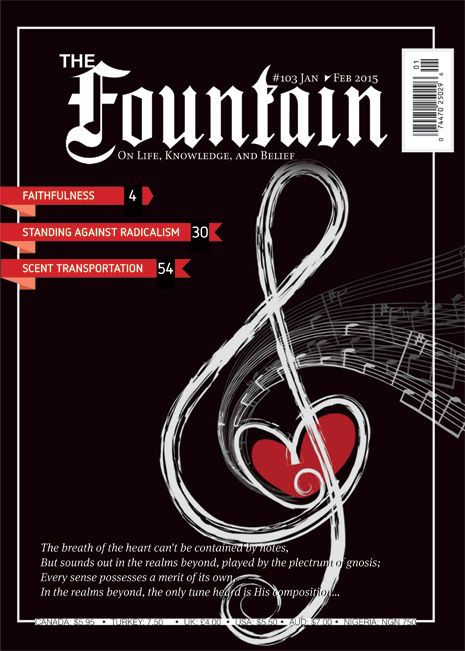 Issue 103 (January - February 2015)