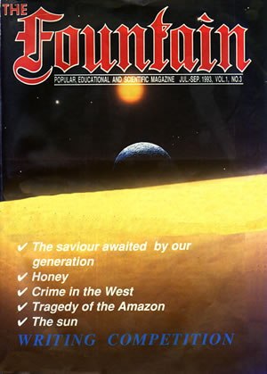 Issue 3 (July - September 1993)