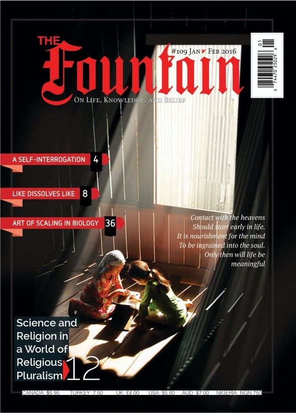Issue 109 (January -February 2016)